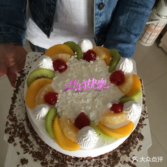 精点烘焙蜜棠甜品