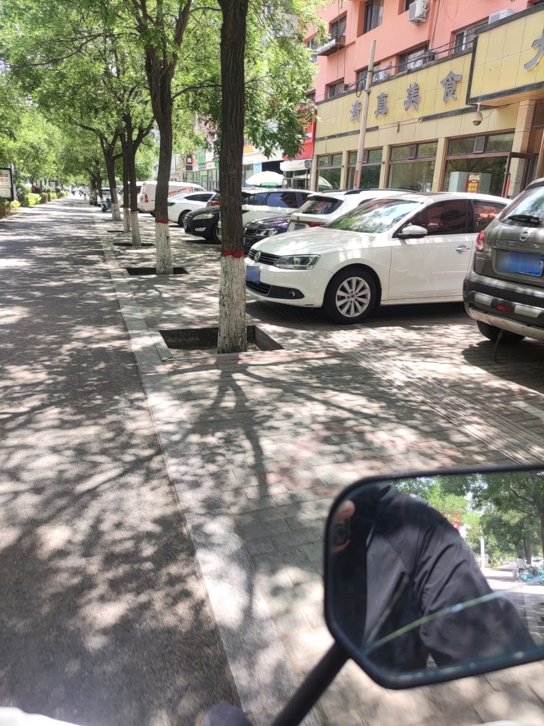 清真美食(富强路店)