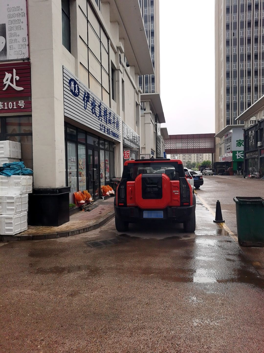 清真伊牧真精品牛肉