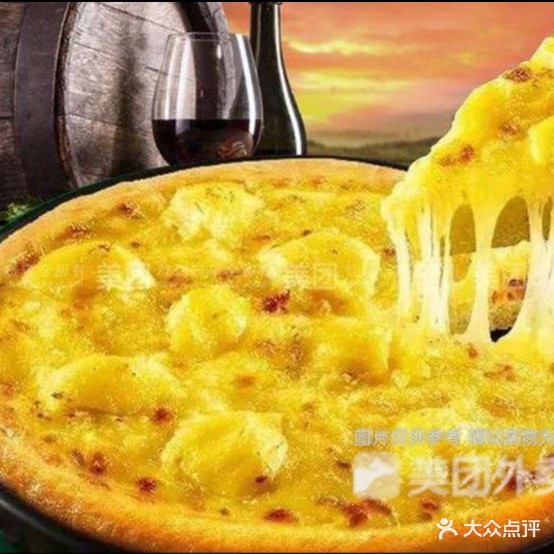 壹丁披萨炸鸡(坦背店)