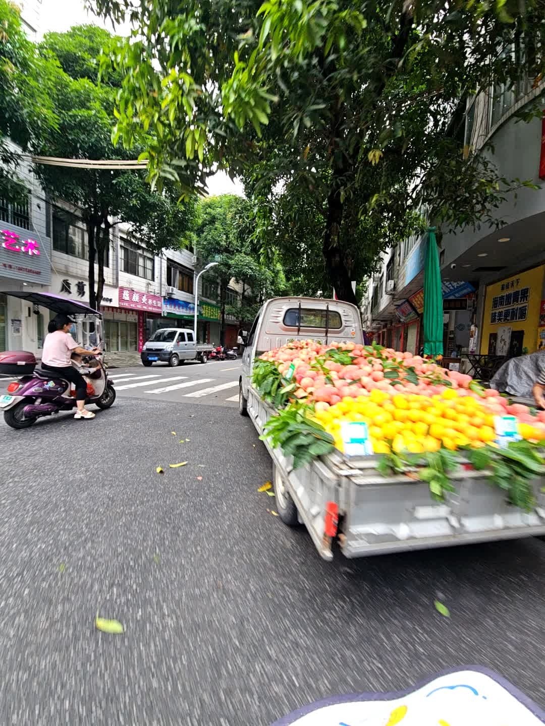蕴颜美养生馆(桂塘路店)