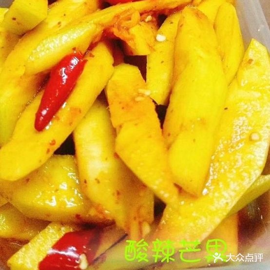 蔓蔓凉拌小吃(文明路店)