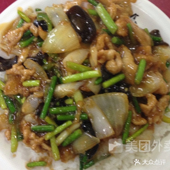 成度美食(交口店)