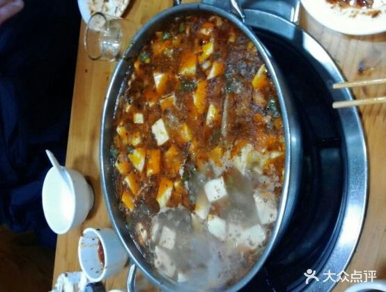 爱华狗肉馆