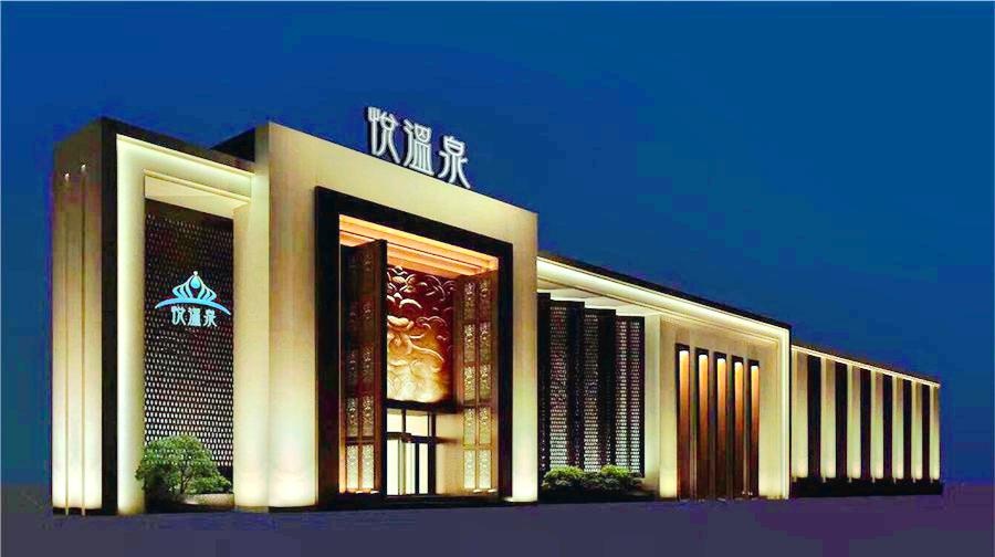 豪华全景露台行政套房（享欢迎礼遇）