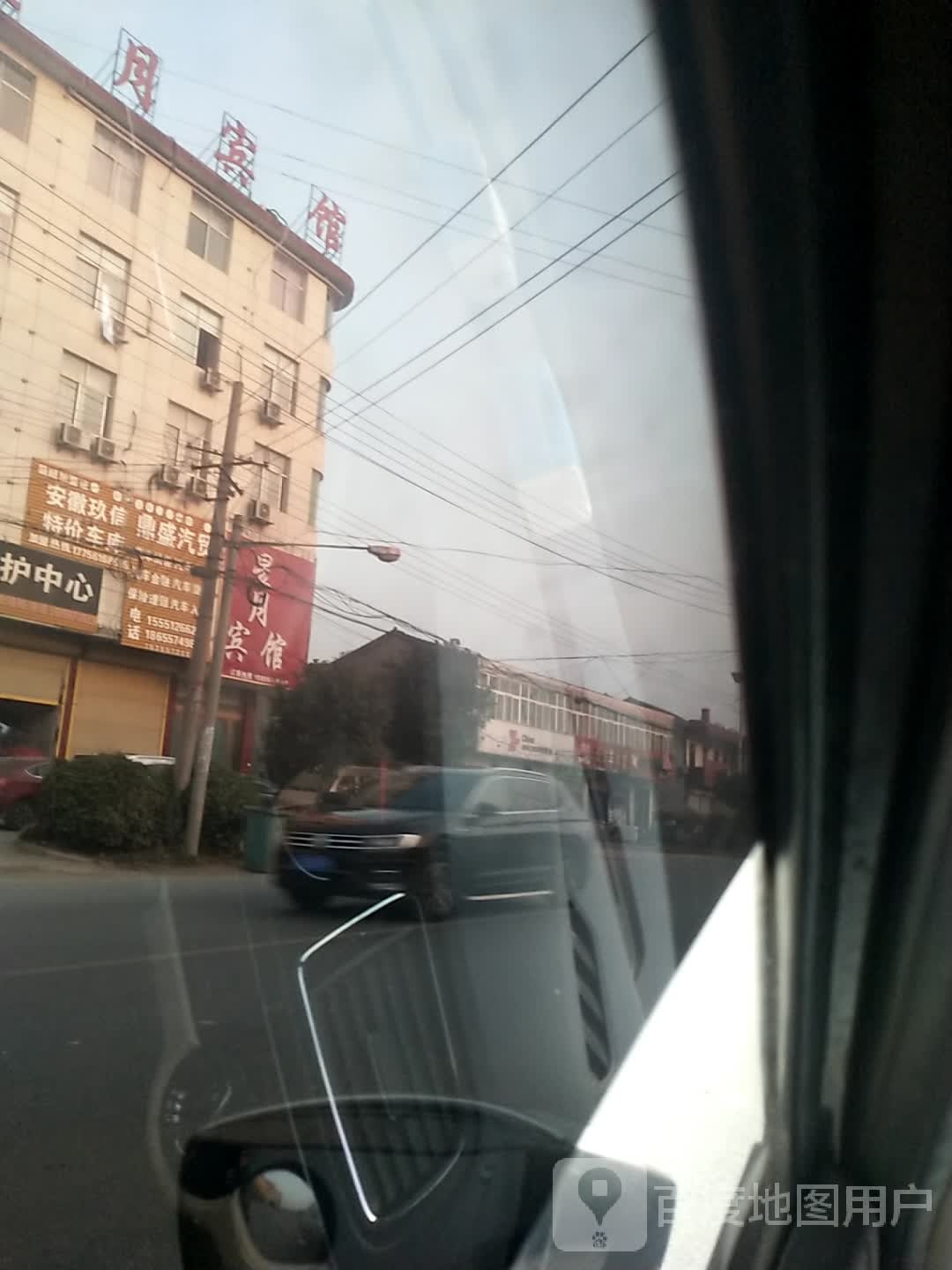 旅馆KTV