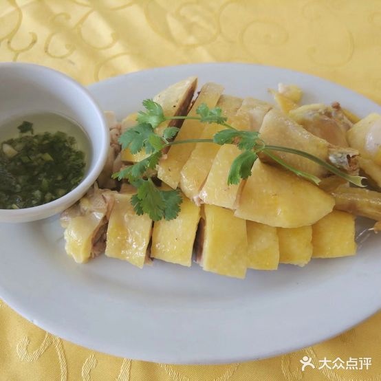 怡和餐馆