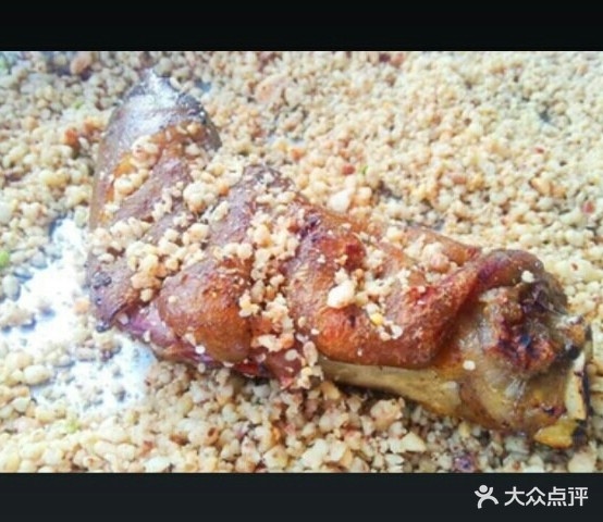 方燕考猪蹄(师院店)
