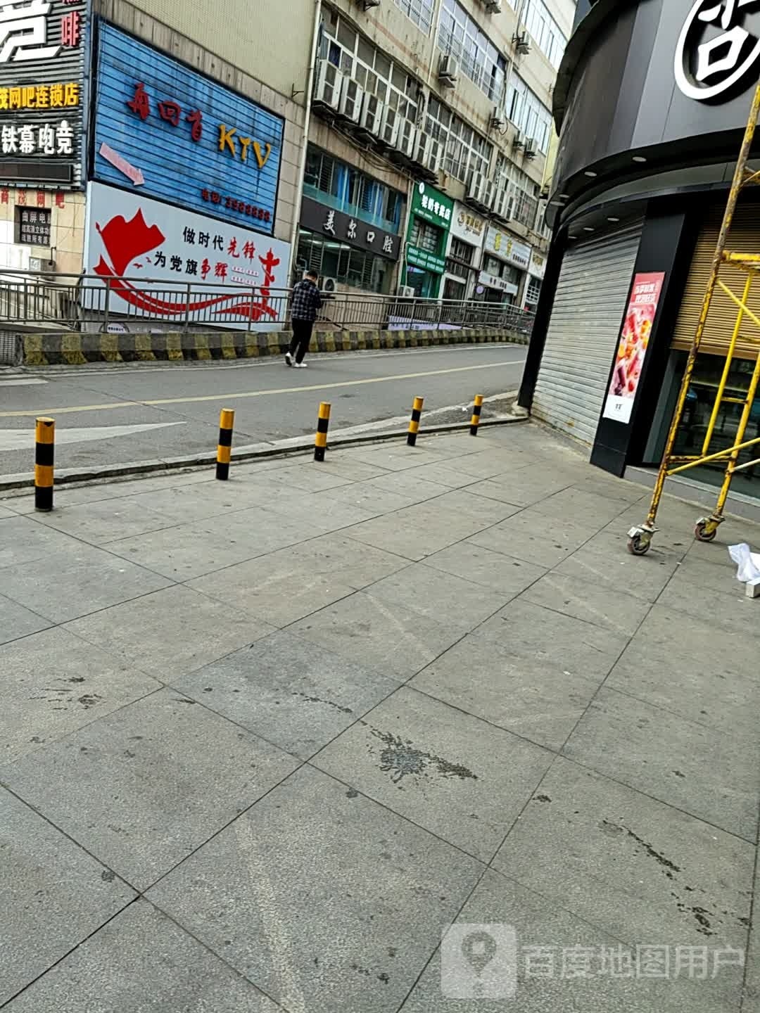 再回首ktv(商贸路街店)