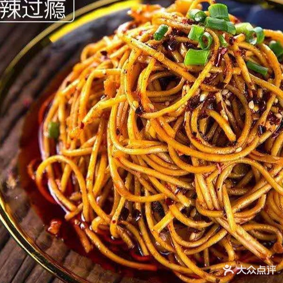满街香米线面馆