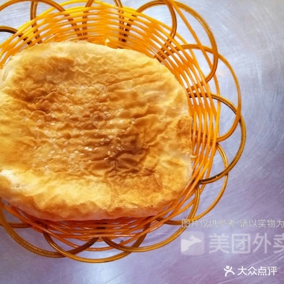 京善坊馅饼(大世界店)