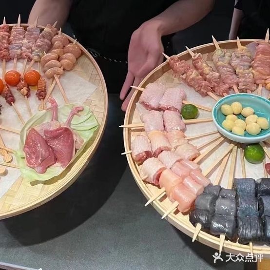 箜八炭火研修社(和义大道店)