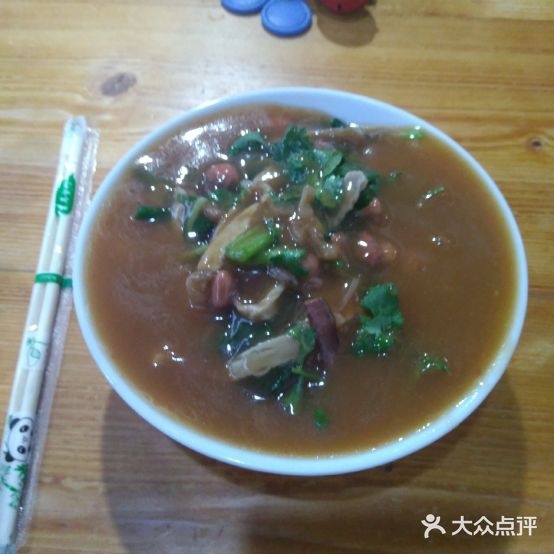 三姐陵水酸粉