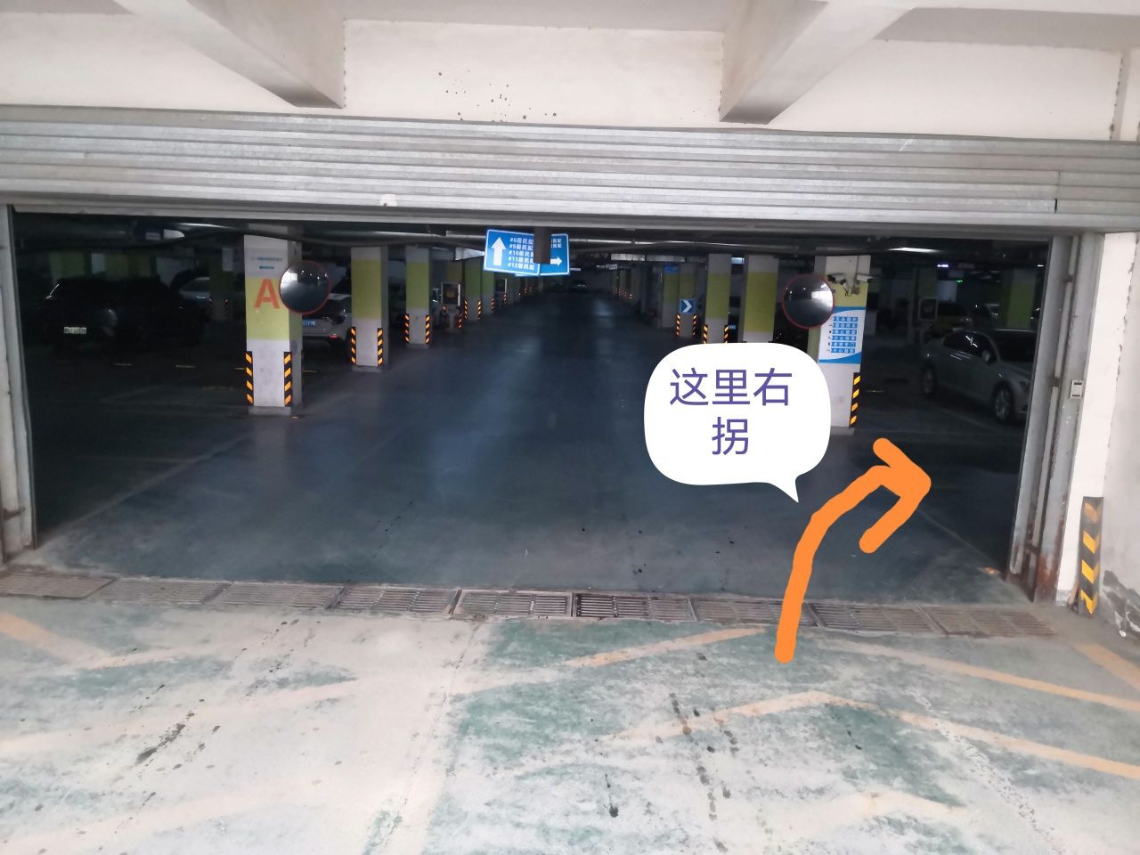 BYD共享充电站(诚城常青藤站)