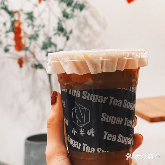 SUGAR TEA小半糖(龙江店)