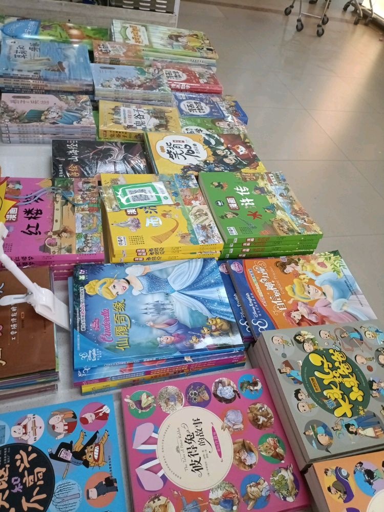 米多熊书店