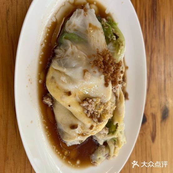 肠粉粿条汤(天华美地店)