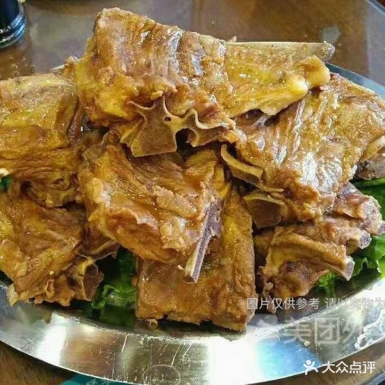 东北丫蛋饺子楼