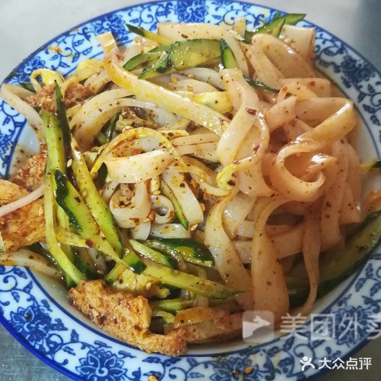 陕西名小吃(南湖路店)