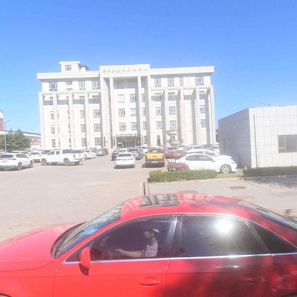 靖宇县政务服务中心