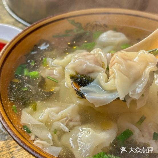 安庄馄饨(静宁南路店)