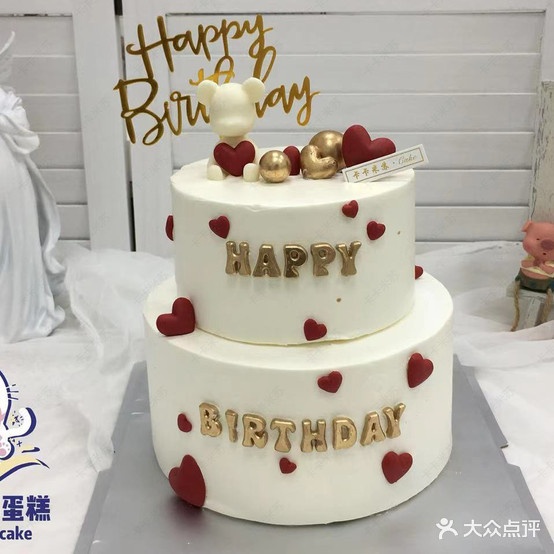 卡卡米苏烘焙·生日蛋糕(小榄店)