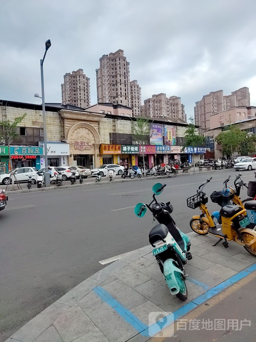 胡氏烧烤(新市西街店)