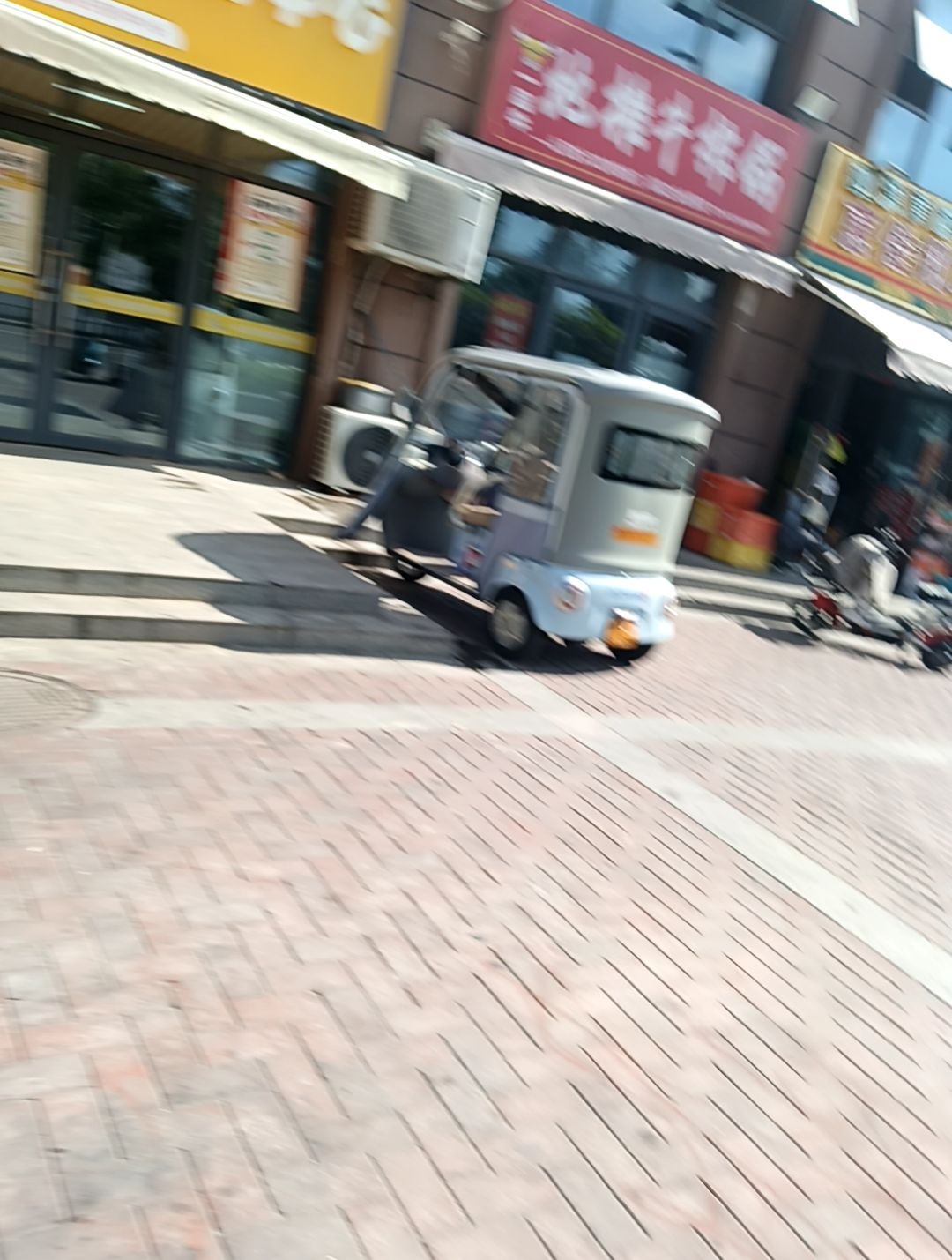 一品牛地摊牛排锅(金碧御苑店)