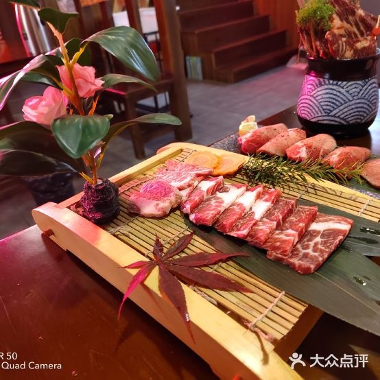 吉樂烧肉