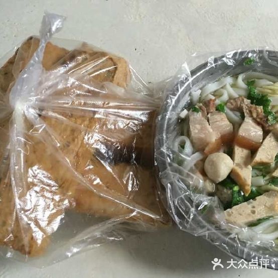 长池粿条汤