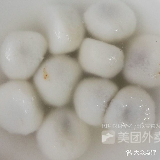 老安顺民丰小吃店