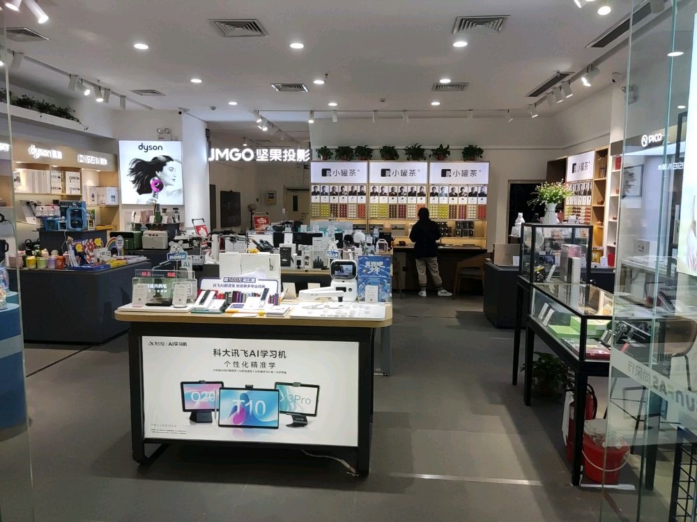 郑州高新技术产业开发区石佛镇戴森dyson(万达广场郑州高新店)