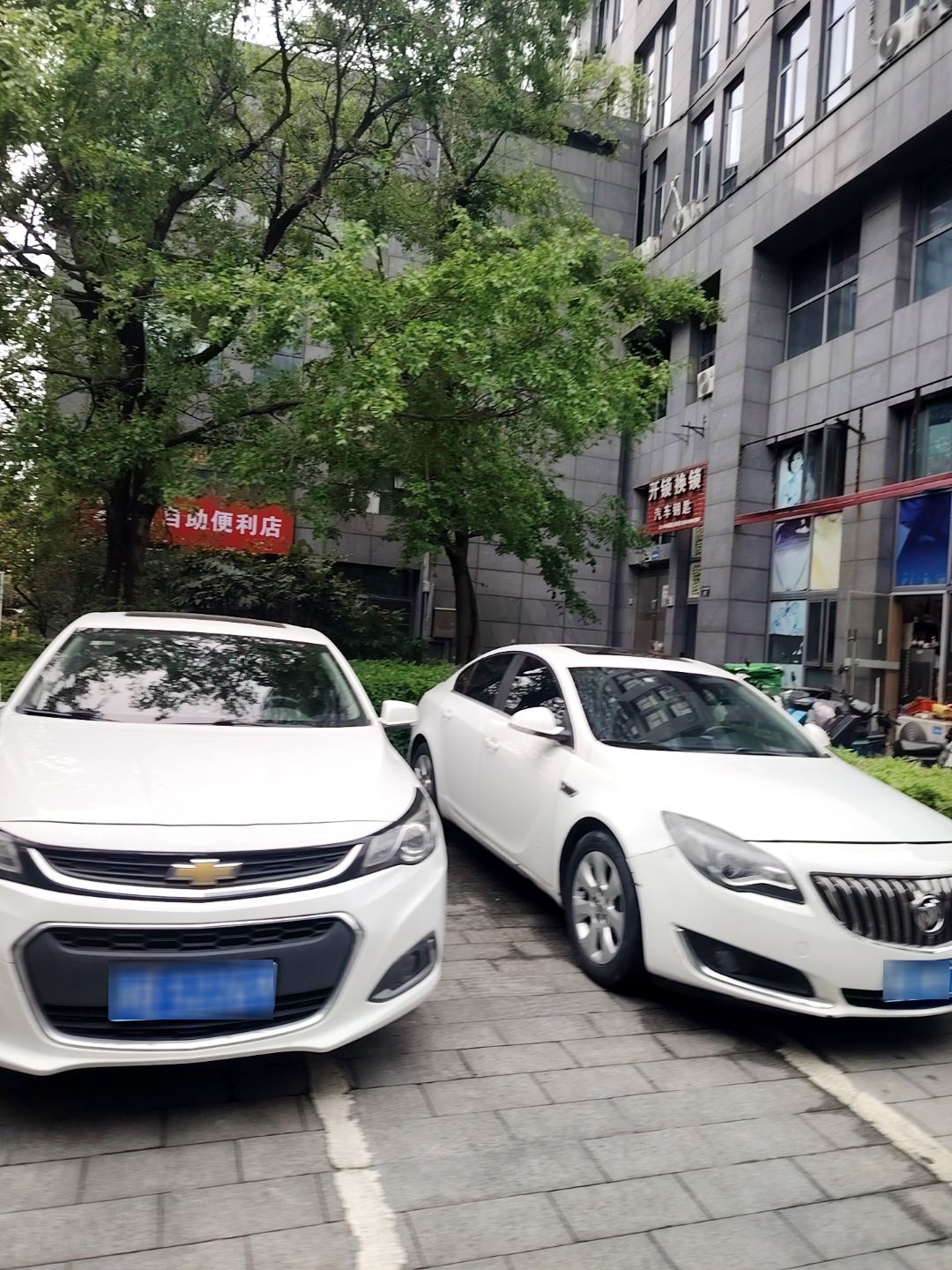 开锁换锁汽车钥匙