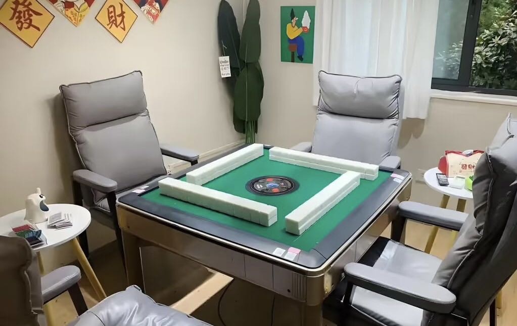 蔡明艳棋牌室