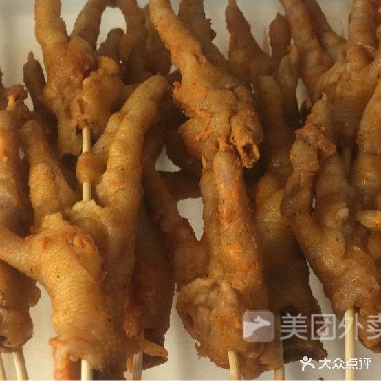 欧阳凉皮烧烤店(钨钼生活小区店)