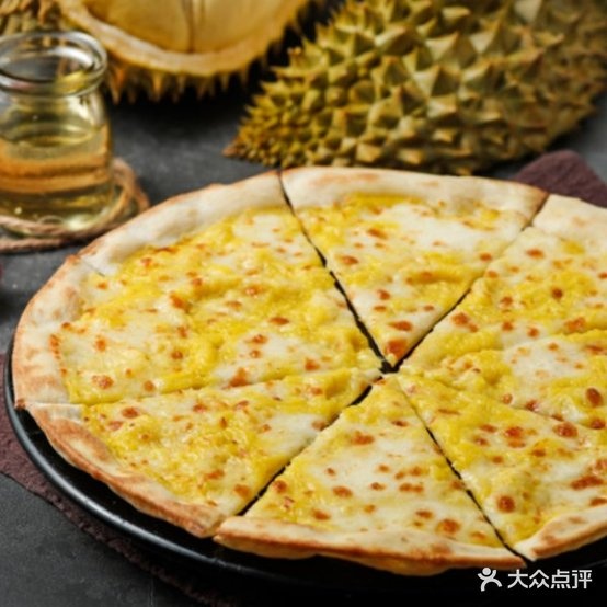 NINEROAD·速度披萨(万科店)