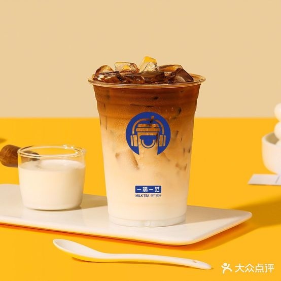 一杯一范·鲜果茶(滨河实验学校店)