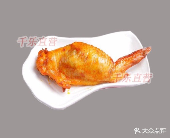 千乐比萨(城北店)