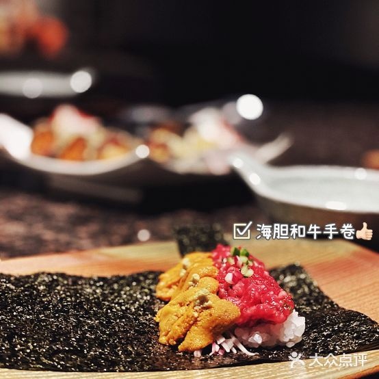 老乾杯(平安金融中心店)