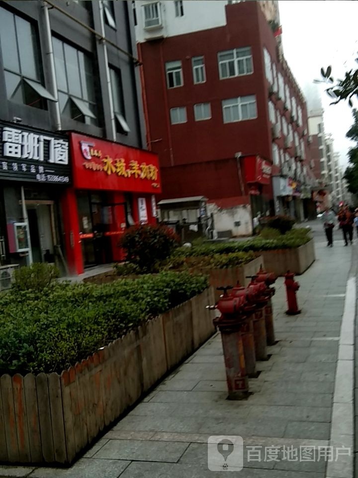 曦城匦水霎羊肉粉(西外环大道店)