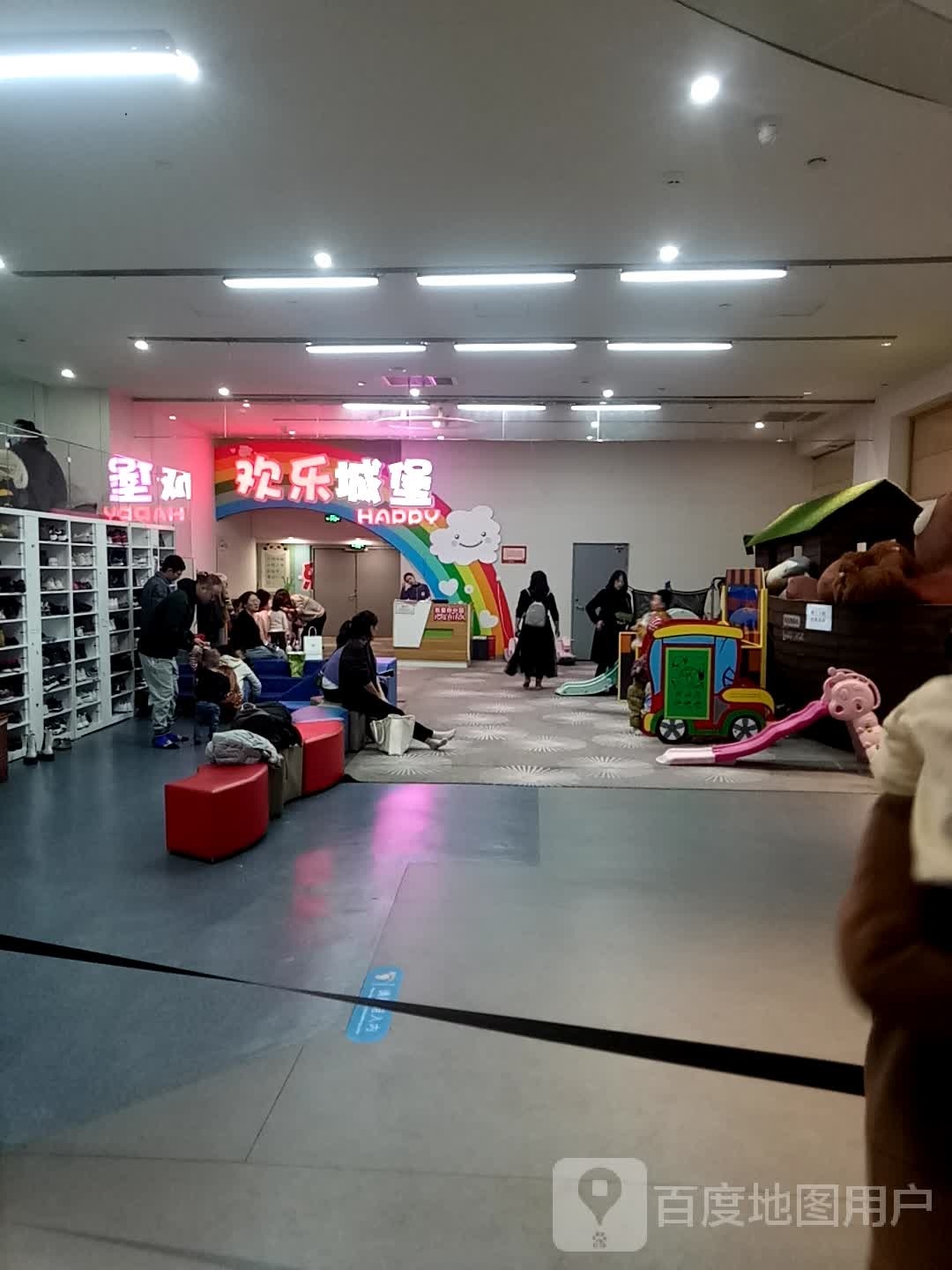 欢乐颂城堡(万象城店)