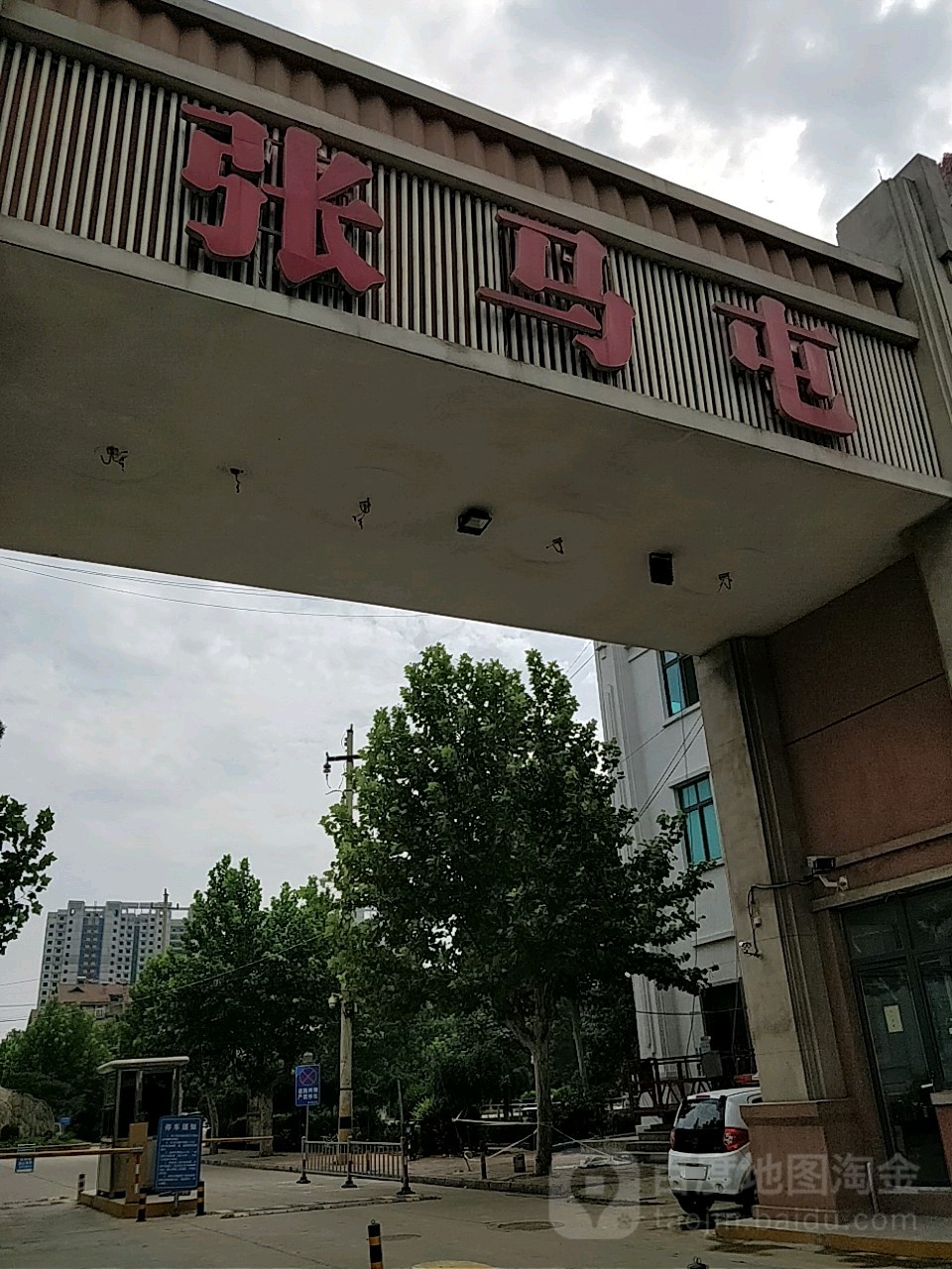 山东省济南市历城区王舍人街道