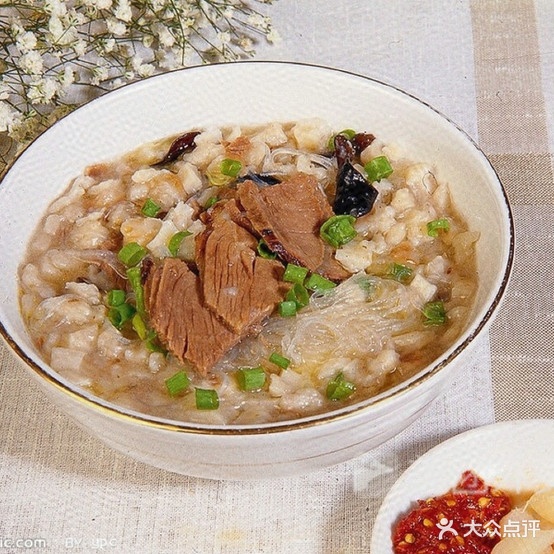 老米家泡馍(咸阳店)