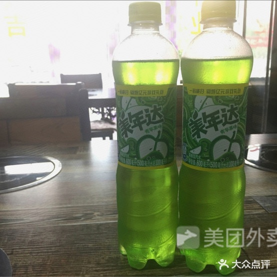 郭记牛肉板面(民祥小区店)