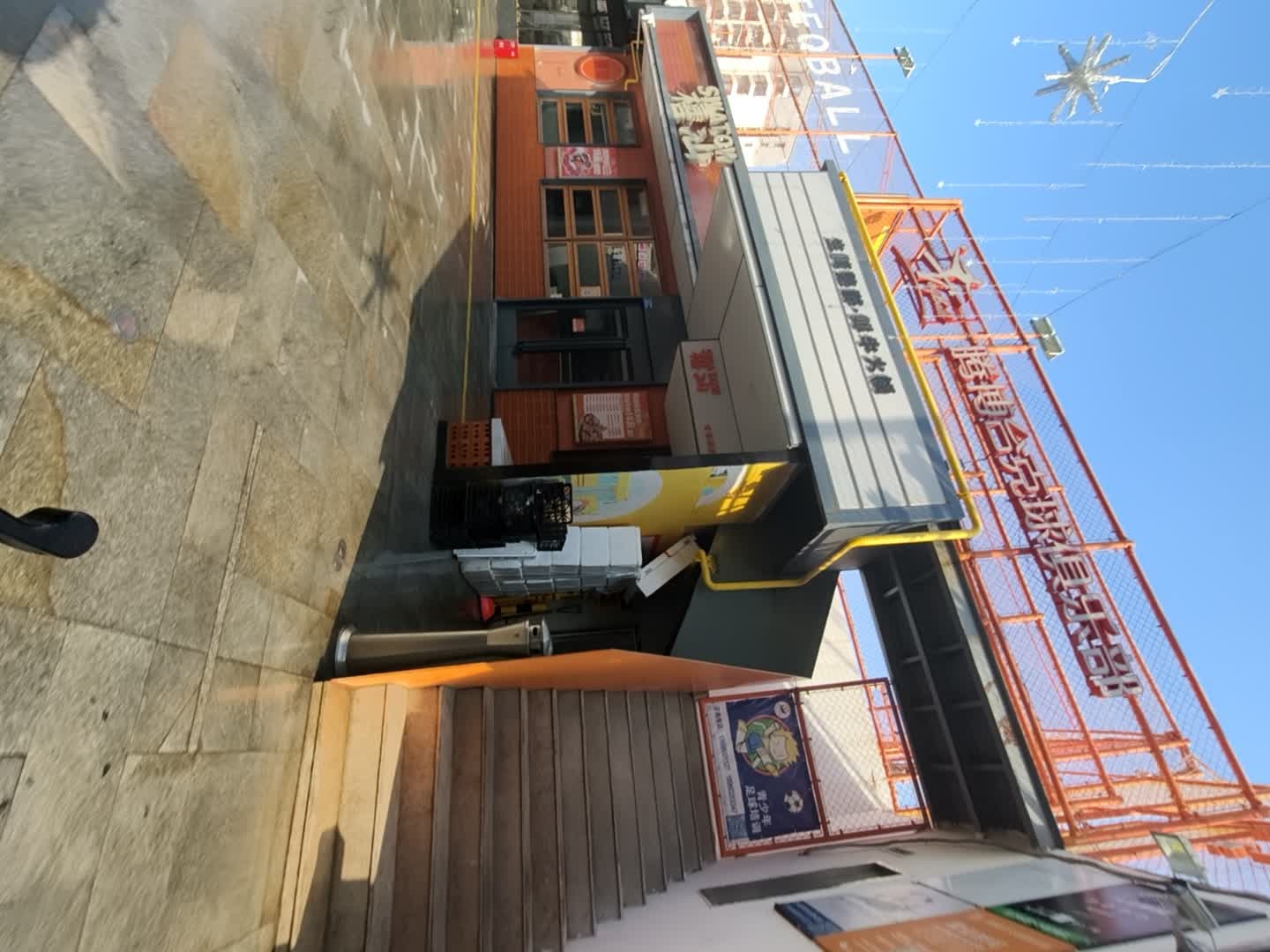 腾博台球俱乐部