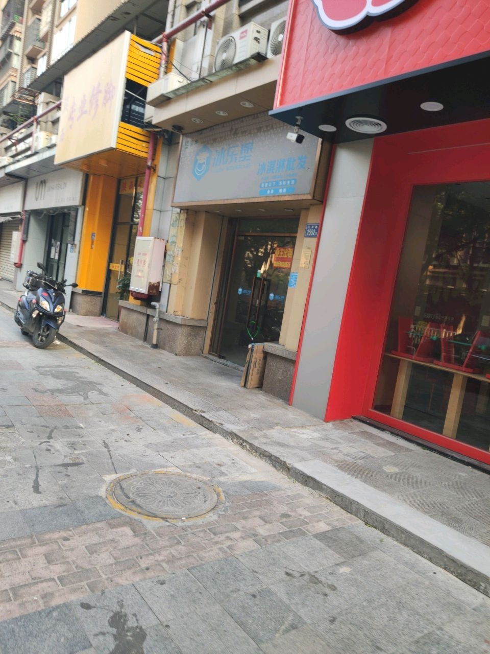 陕西专业修脚(马巷店)