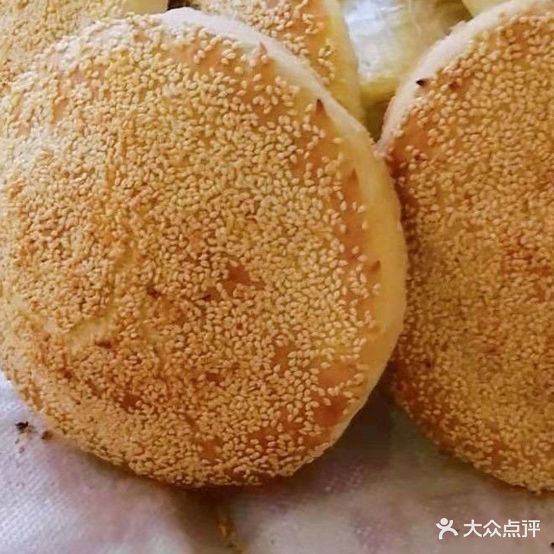 华轩烧饼(华夏路店)