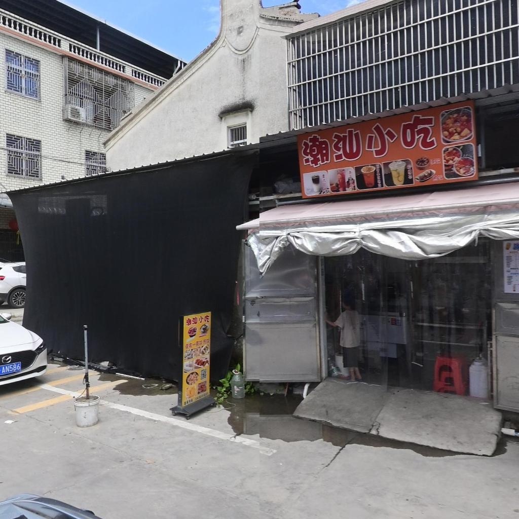 潮汕小吃