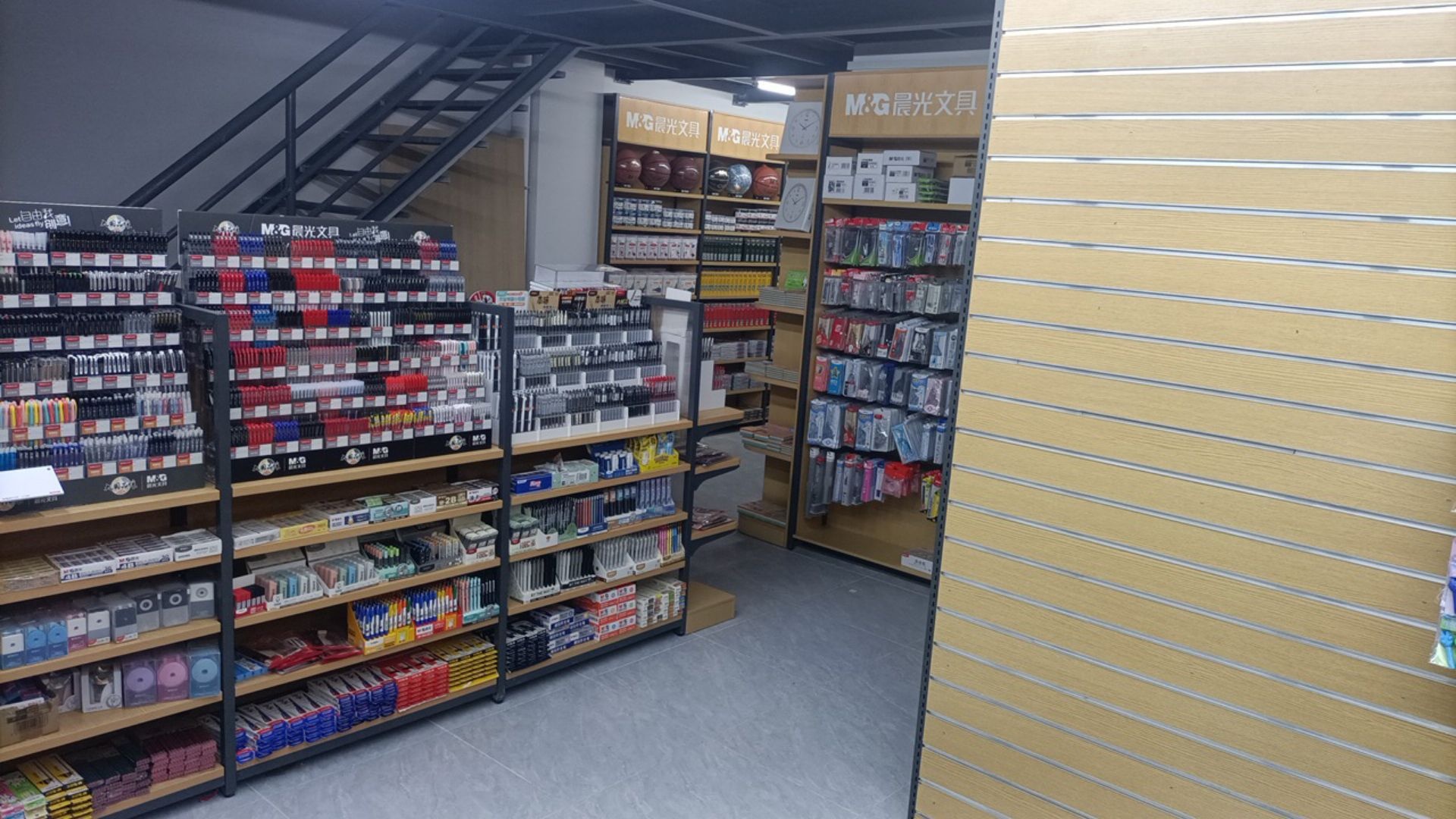 盛钰书店
