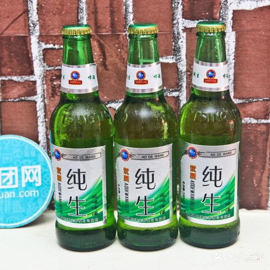 百步梯